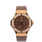 Hublot Classic Fusion Big Bang Watch
