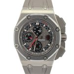 Audemars Piguet Royal Oak Offshore Watch