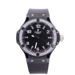 Hublot Big Bang Watch