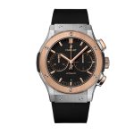 2018 Hublot Classic Fusion 46 mm Watch