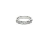 18 Carat White Gold Half Eternity Ring