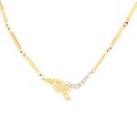 14 Carat Yellow Gold Pendant & Chain