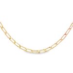 9 Carat Yellow Gold Chain